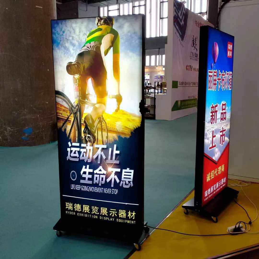 立式广告灯箱烧烤门口双面发光广告牌户外移动落地充电展架