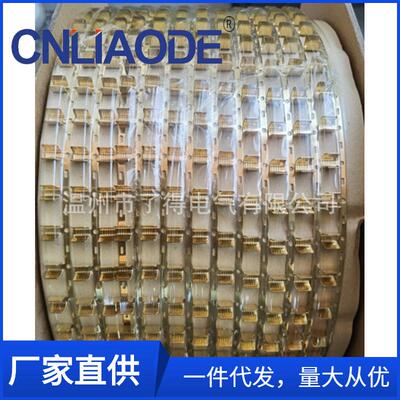 DJ454-B铜扣横带 连绕端子 压线扣连带 U型端子 铜扣10000/只/盘