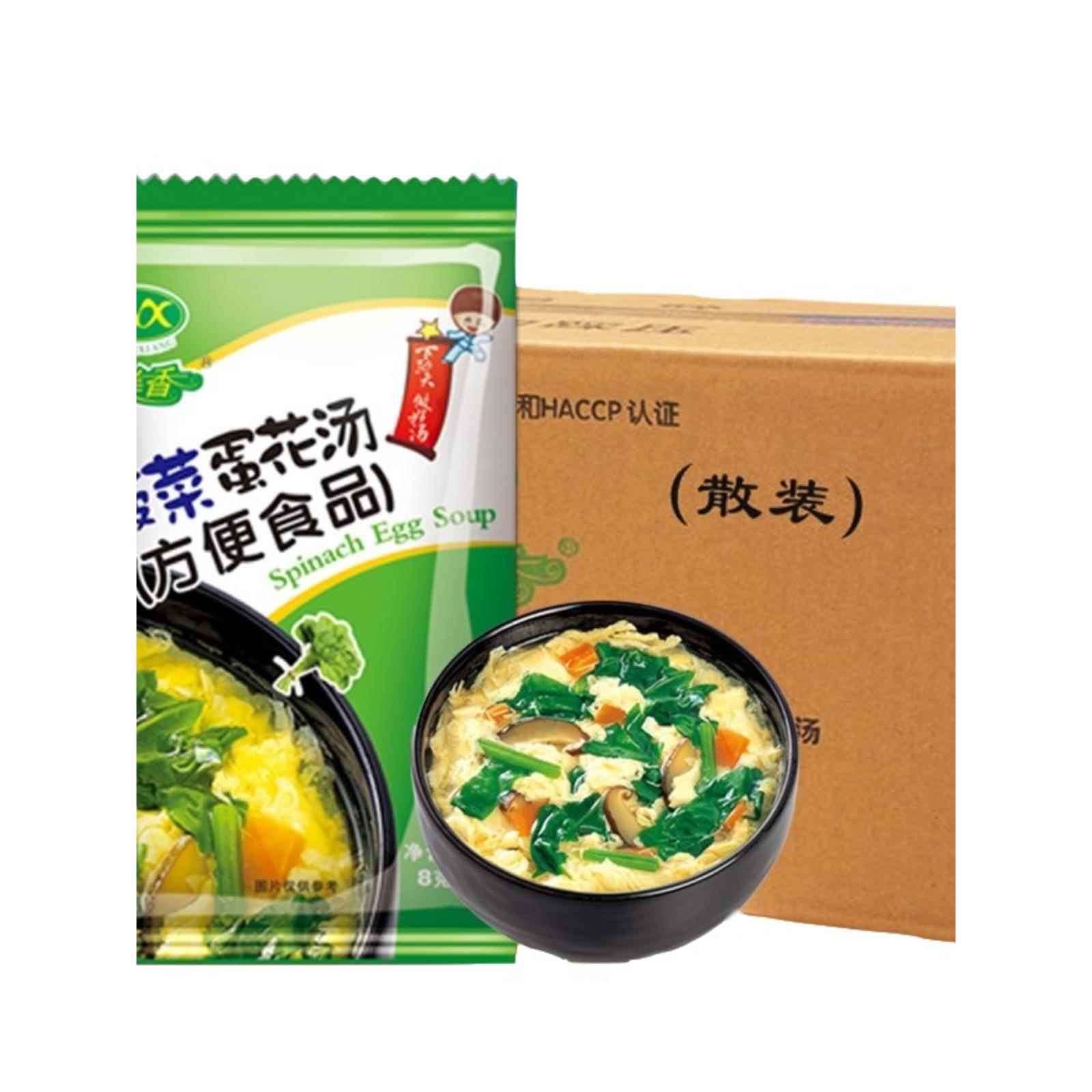 新疆包邮新美香蛋花汤冲泡即食菠速食汤