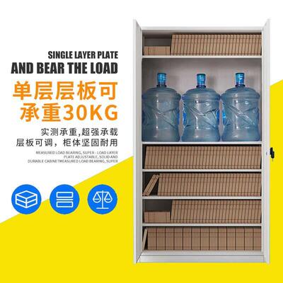 柜钢JN-WJG制室文件柜办公屉资料柜财务多层凭证铁柜档案带锁抽矮