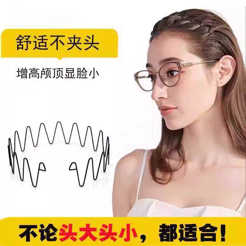 黑色隐形发箍男女洗脸压发