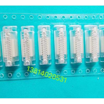 FPC连接器0.5MM-24P立贴带锁 反脚 立式贴片错位脚交叉脚插座加盖