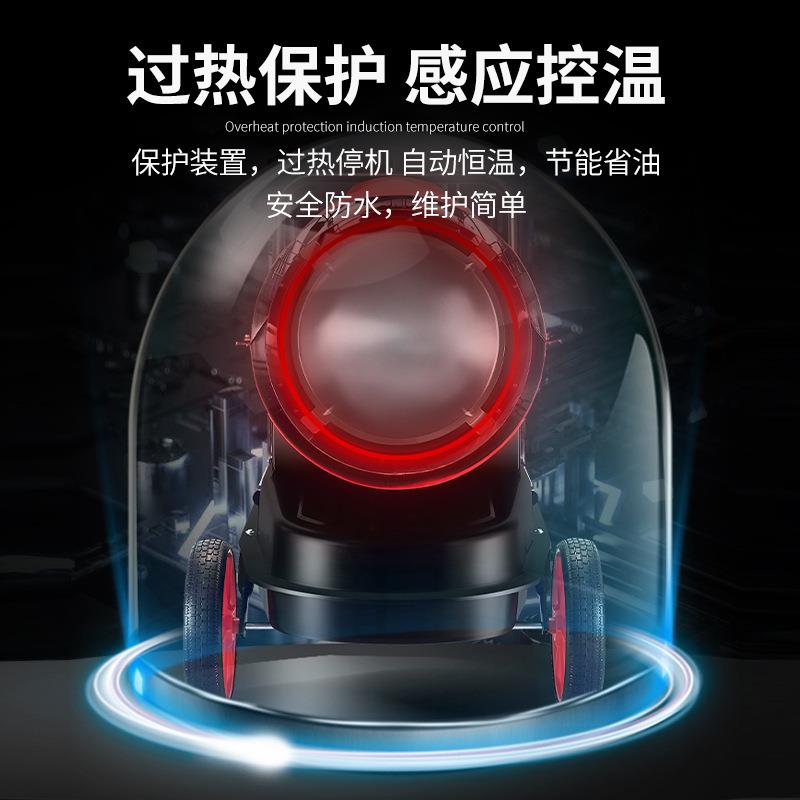 机工业柴油暖暖风养殖场930育雏取燃油暖器大棚车间大面积烘干风