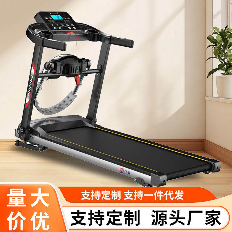 2024免安装跑步机家用款小型可折叠多功能静音慢跑家庭式健身房