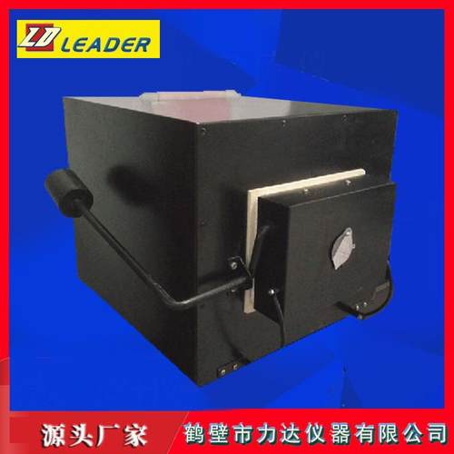 销售电炉1200XL-1型箱式高温电阻炉高温马弗炉测硫仪热仪定硫仪
