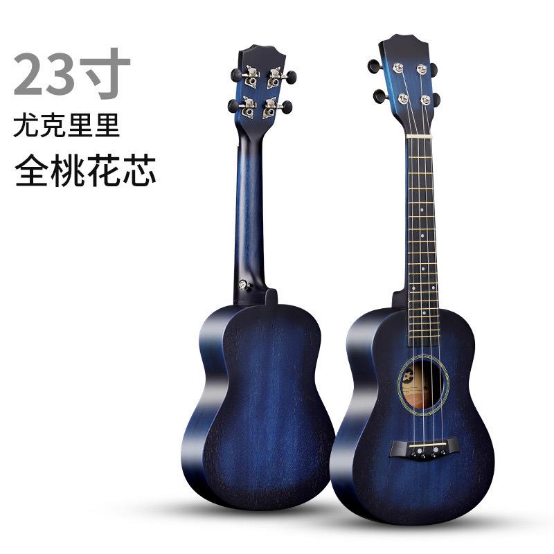 高档吉级享尤克里geed儿童男女成人初学者碳素r琴里弦入门演奏小