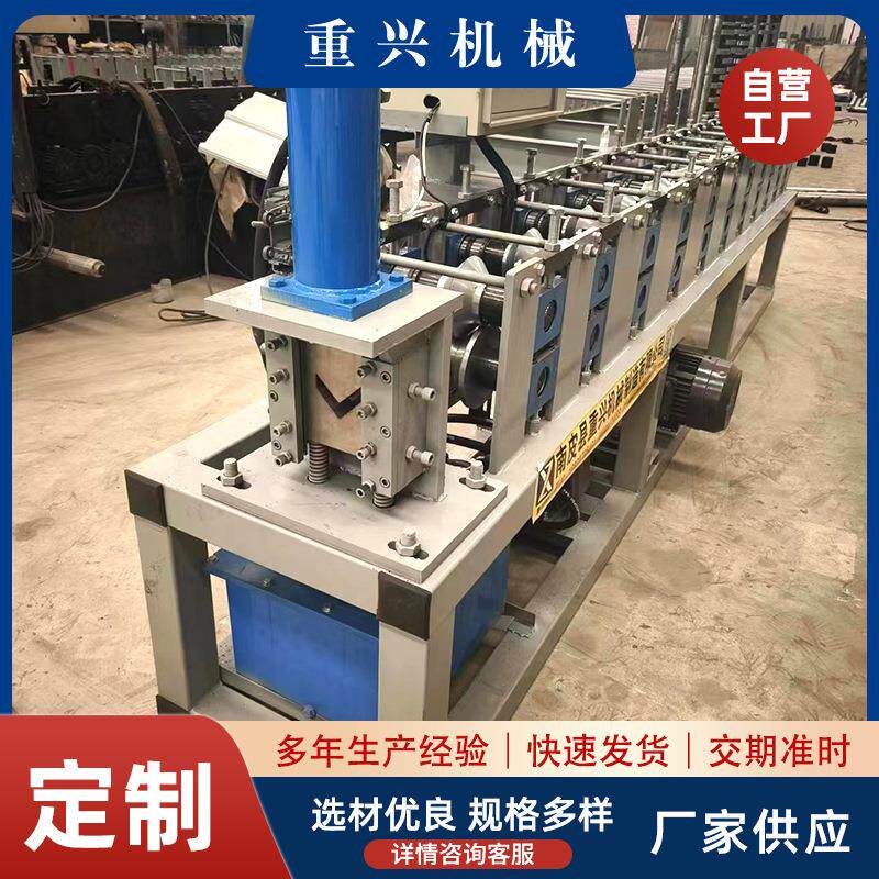 三角铁成型机械全自动角铁冲孔一体机V型冷弯机器角钢成型设备