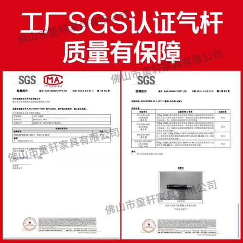 椅厂家直销办W-12公网布家椅用电脑椅弓形职员旋转升降椅座简约转
