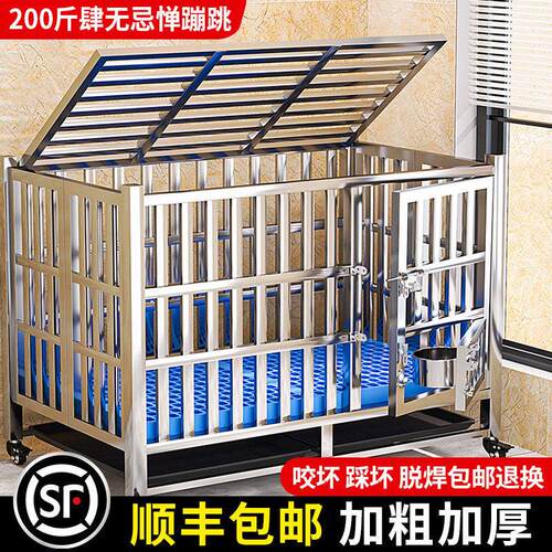 304不锈钢狗笼中型犬金毛狗笼子大型犬专用宠物折叠狗笼室内边境