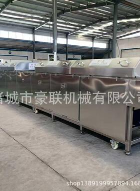 煎蛋机商用 连续式大型煎蛋机  食品厂煎荷包蛋设备 源头工厂