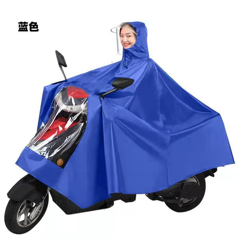 电动车摩托车电瓶车雨衣加大雨衣