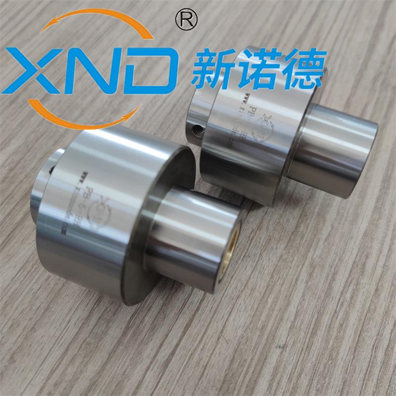 PB12联轴器型楔块式超越离合器减速机电机用单向凸轮离合器