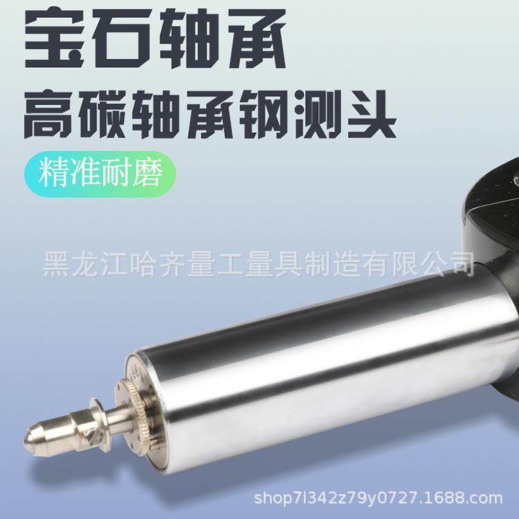扭簧比较仪 高精度高稳定性高寿命机械比较仪 哈齐量厂家