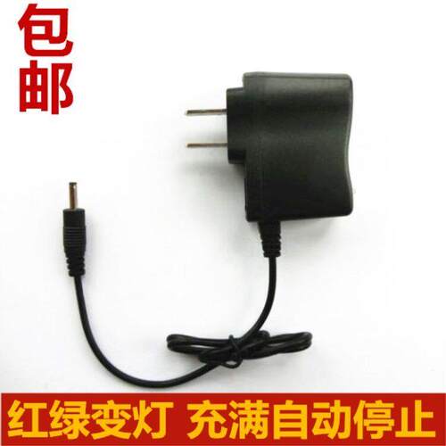 适用世达工具SATA双照明锂电工作灯汽修90756 90757 90758 59充电
