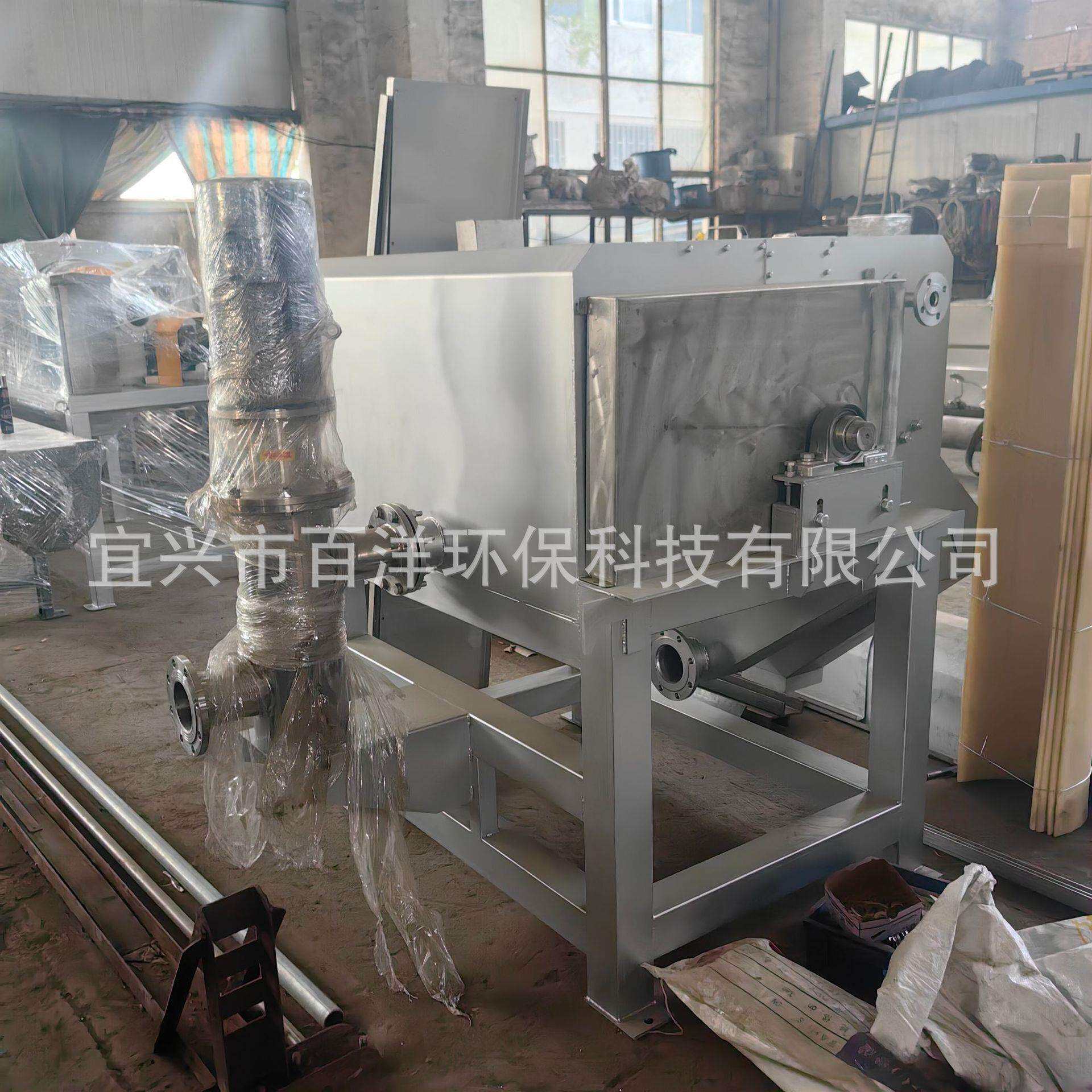 百洋环保供应磁分离机 污水分离处理设备 污水处理磁分离器