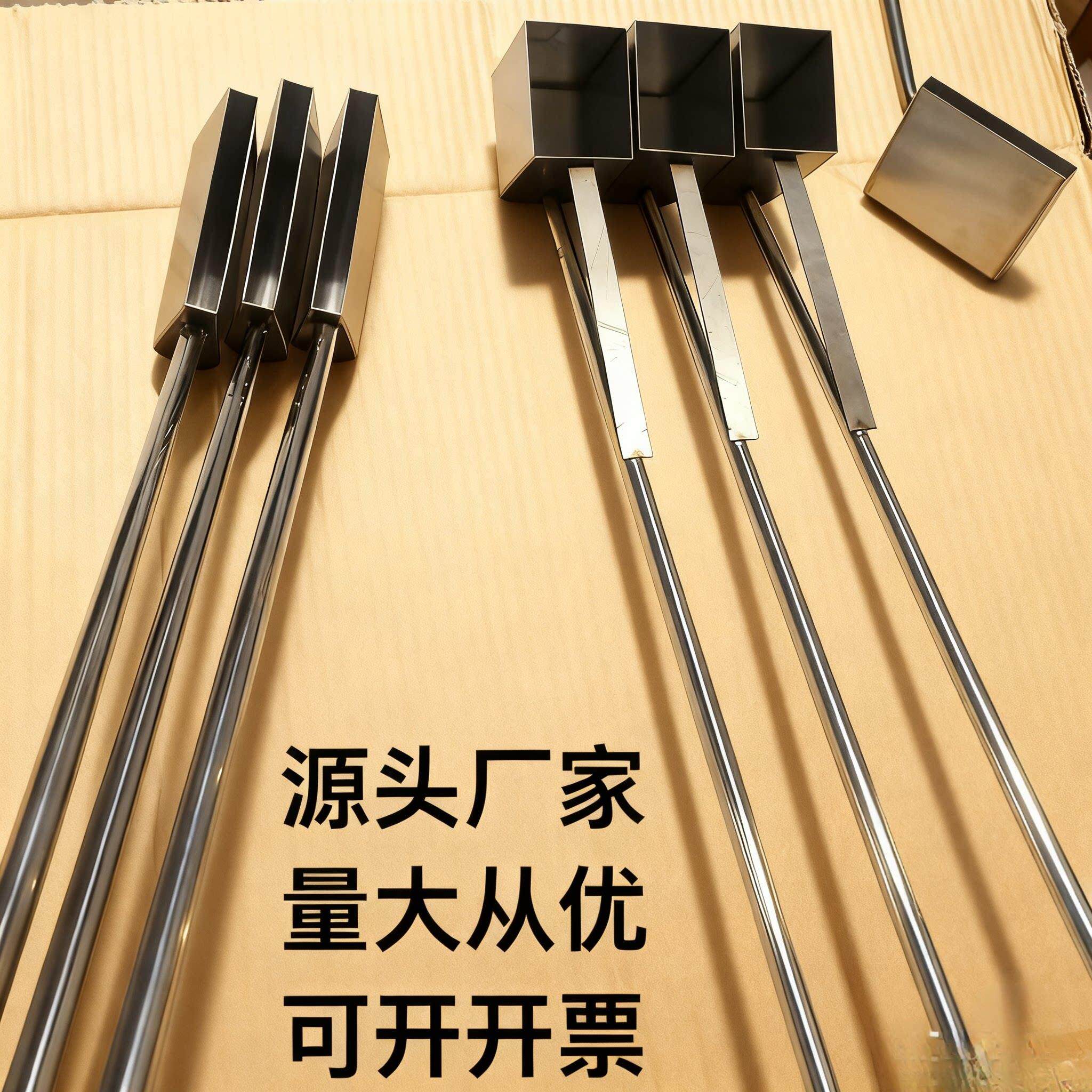 304不锈钢长柄扁口取样勺 长柄浆液/矿浆采样勺1-3米 鸭嘴采样器