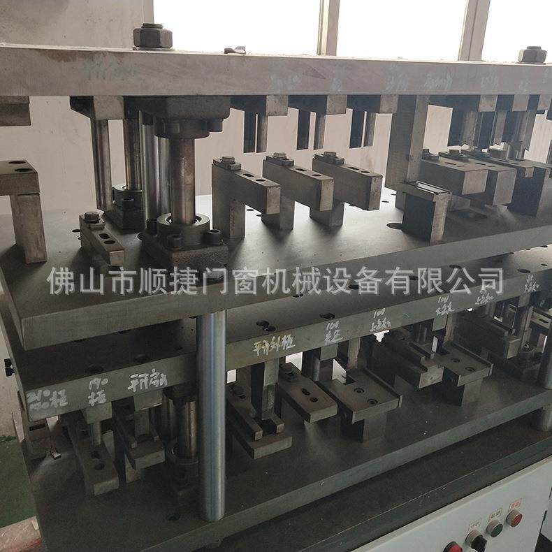 顺捷双层液压模具机铝合金门窗冲孔机械型材模具冲床设备