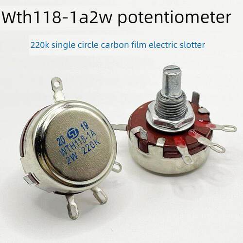 WTH118 2W 220K电位器 220K可调电阻 变阻器 变频器调速开关旋钮