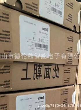 【议价】E94ARNE0244A22NNNN Lenze/ 伦茨变频器伺服驱动器全新原