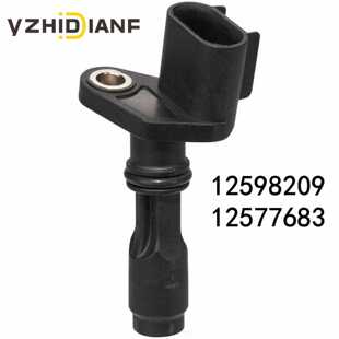 新款直销12598209 12577683适用于别克老君越3.0陆尊3.0L凸轮轴位