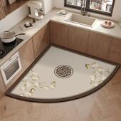 新中式 扇形转角厨房专用地垫硅藻泥吸水垫防滑垫地毯防油可擦免洗