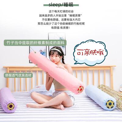 抱枕手工竹编制夏卧室清凉透气床上女生睡觉夹脚夹腿长条枕