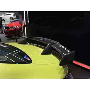 适用于宝马M3G80M4G82干碳纤维MP款 定风翼扰流板 尾翼原厂款