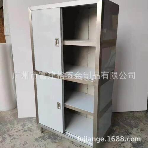304不锈钢厨房碗柜家用橱柜餐具柜厨储物置物柜整体焊接加厚商用