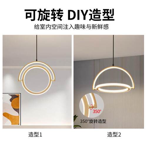 led圆形灯餐厅公室le业普卓尔d吊灯美发店舞蹈教室现代简约吊工风