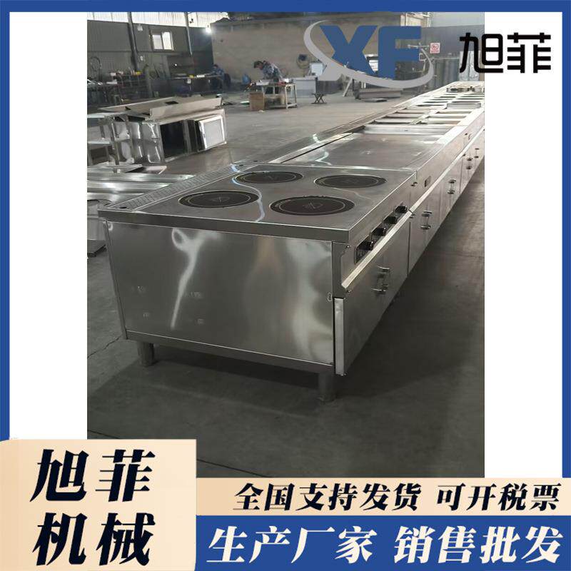 导热油锅八宝粥熬制锅各种粥类明档厨房生产工厂