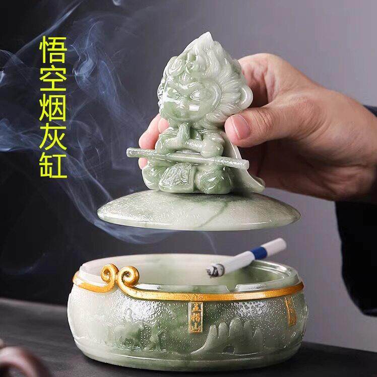 创意中式齐天大圣悟空防飞灰烟灰缸客厅茶几个性烟缸功夫茶具配件