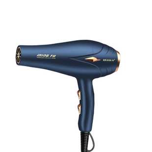 发廊专用电吹风机理发店大功率家用负离子护发速干三插头冷热风筒