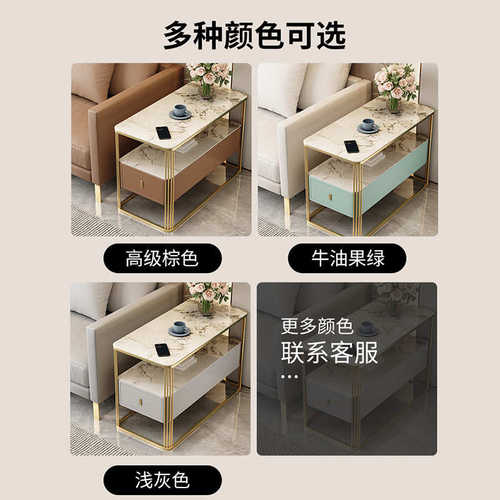 轻奢高端沙发边柜现代简约网红岩板客厅小茶几意式极简边几储物柜