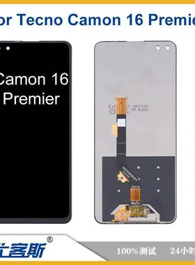 适用 传音TECNO Camon16 Premier屏幕总成原装液晶显示内外一体屏