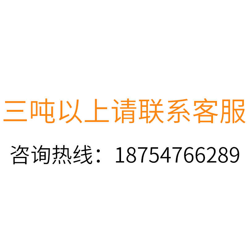 储存罐发酵罐水罐不锈钢白酒葡萄酒酒罐植物油立式密封罐储储304