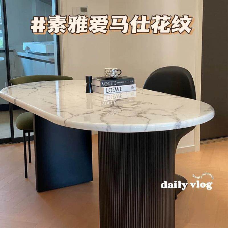 法式大理石餐桌组合复古椭圆小户型简约家用现代轻奢饭桌椭圆形