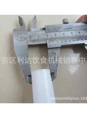 新款直销漏斗 灌香肠嘴 腊肠管 手工灌肠用具8号绞肉机工具 多功