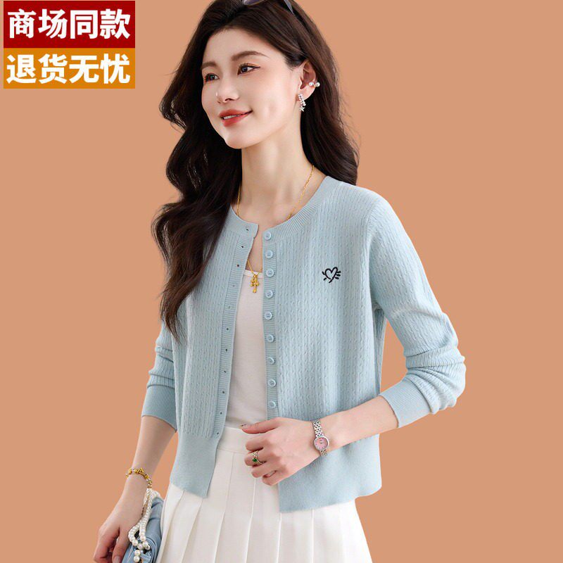 羊毛衫开衫毛衣外套女超短款小披肩外搭配裙子春秋新款薄针织上衣