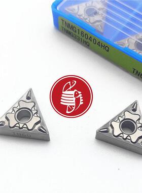 日本京瓷陶瓷数控车刀片TN/DC/TB/TP/CCGT030102L 040102L TN60