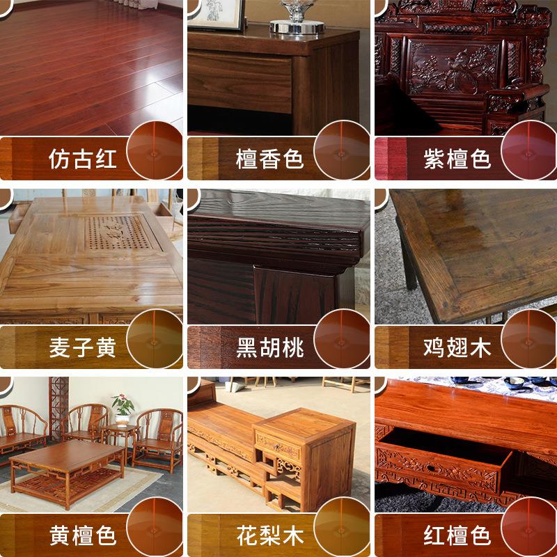 水性木器漆仿古木纹漆做旧红木家具翻新油漆清漆木头漆木制品实木