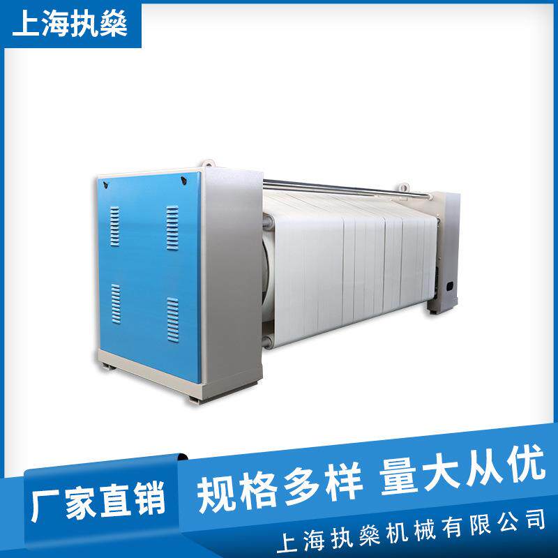 床单被套烫平机全自动电加热工业平烫机酒店宾馆商用节能蒸汽