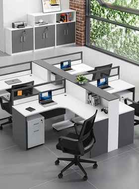 员工财务办公人桌单约6/8 XPK四人位简现代办桌椅子职员公办公桌