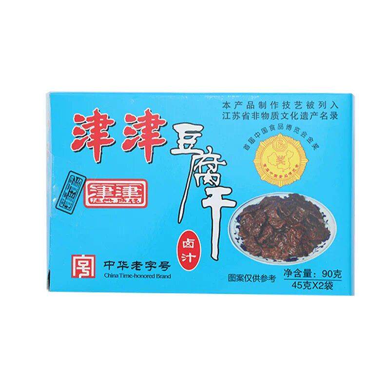 苏州土特产 津津豆腐干 90克装 4小盒