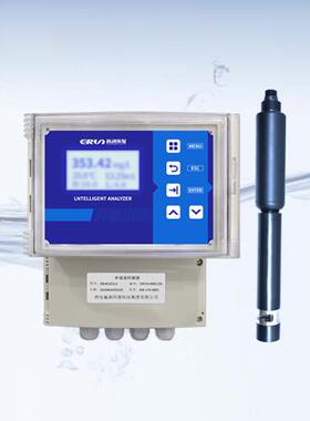 COD水质在线监测仪-SZ1S-A-J6高精度智能COD监测仪传感器