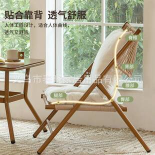 野人谷沐风椅户外藤椅三套晒家用庭休闲桌椅防水防藤编院桌椅组合