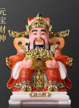 2025年新款汉白玉文财神爷佛像家用发大财神像寺庙供奉礼佛摆件