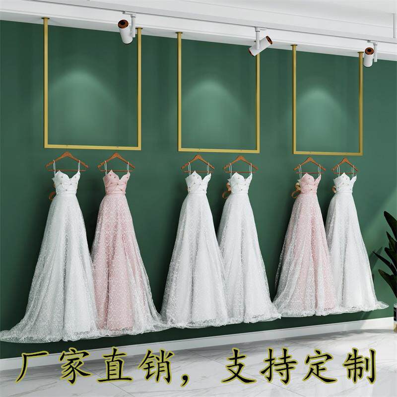 定制墙上铁艺服装店展示吊架壁挂金色婚纱女装店悬吊式天花板悬挂