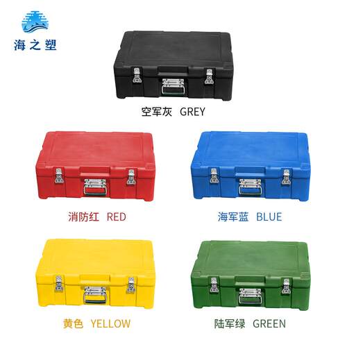 滚箱塑箱收纳箱仪器周*转箱FAS60*5004000器材箱供图箱运输箱带轮