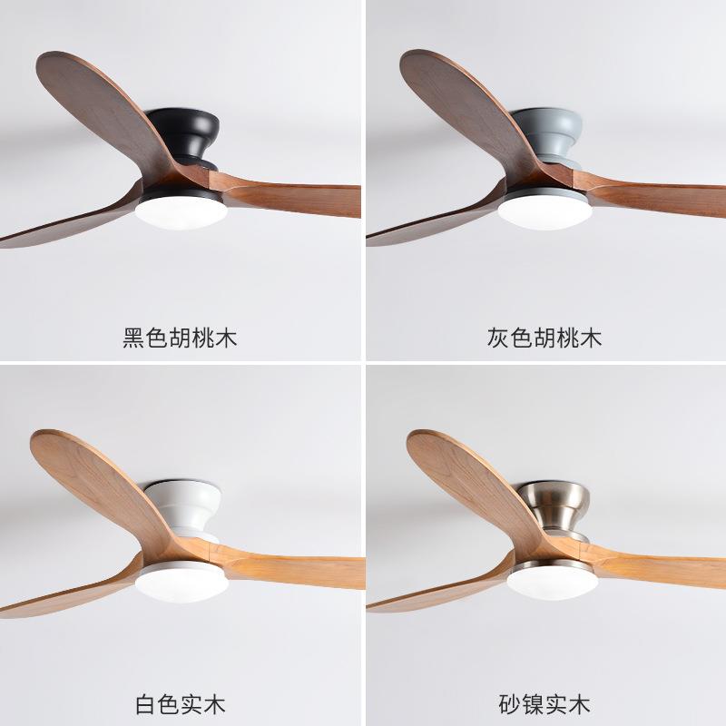 实木家用客厅吊扇灯低楼层吸顶电扇灯70寸大风力北欧餐厅风扇灯