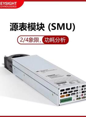 是德科技N6761A/N6762A/N6763A/N6764A/N6766A/N6781A/N6782A6783